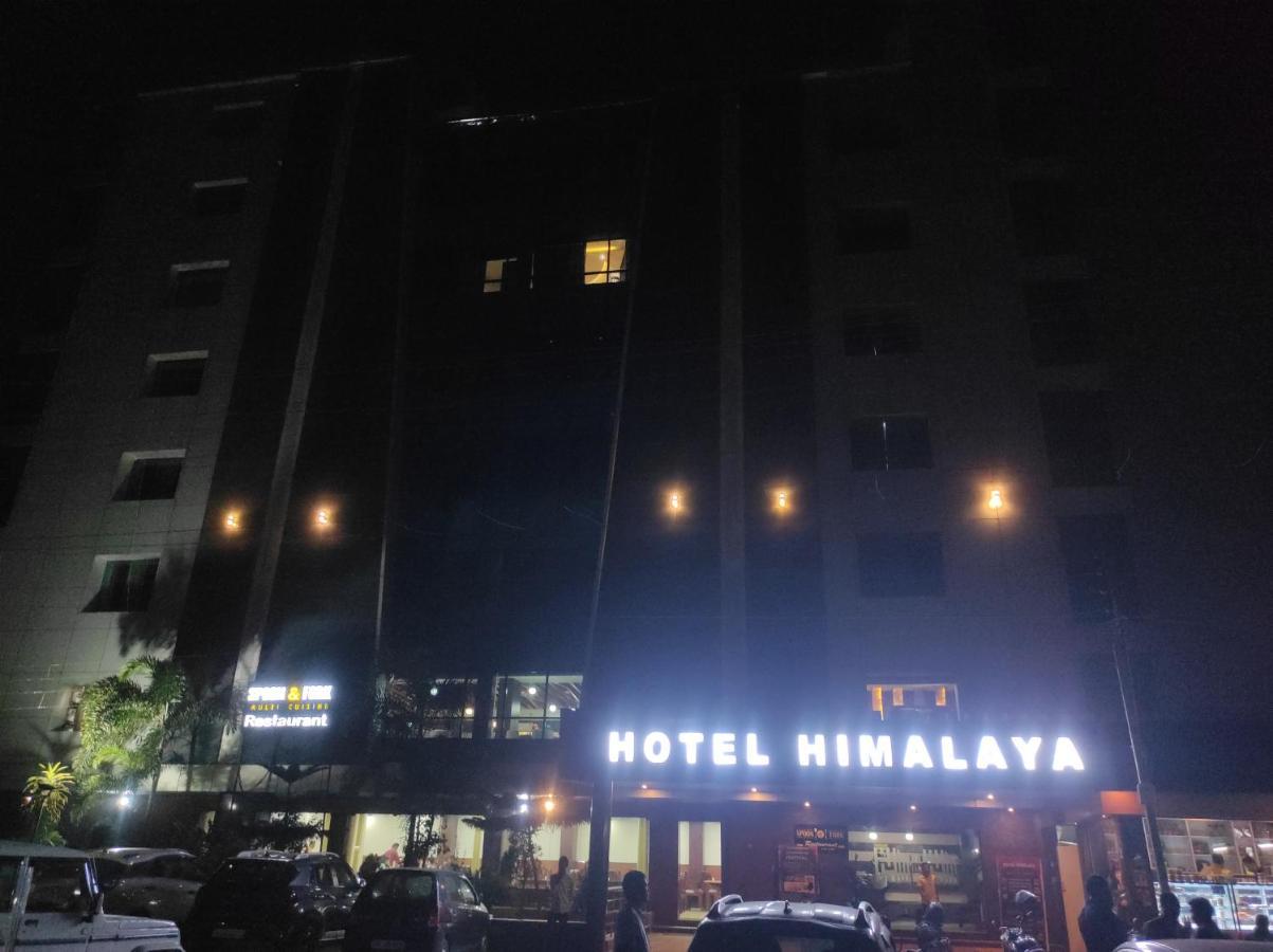 Hotel Himalaya Bongaigaon المظهر الخارجي الصورة